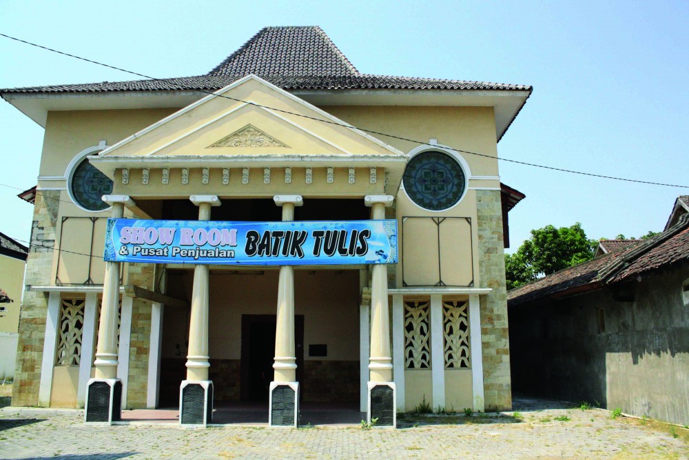 showrom batik tulis lasem jawa tengah