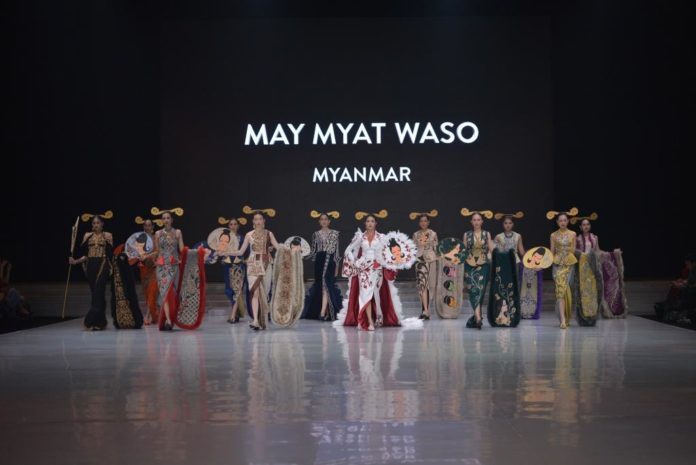IFW 2018