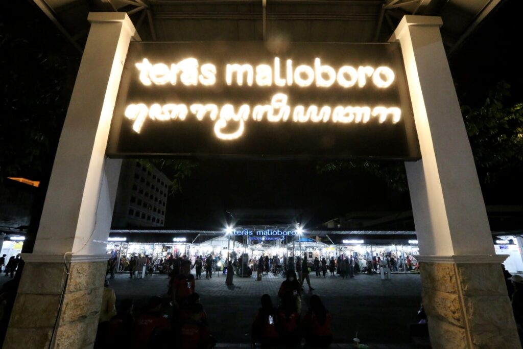 Teras Malioboro