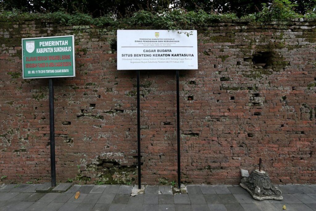 Benteng Srimanganti Di Benteng Keraton Kartasura