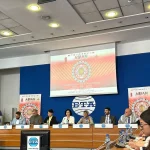 Festival Budaya Asia ke-5 akan digelar kembali.