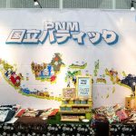 Dua pengusaha perempuan Indonesia, Ely & Ria, tampil di Tokyo Handmade Marche 2025, membawa cokelat Bandung & batik Garut ke dunia.