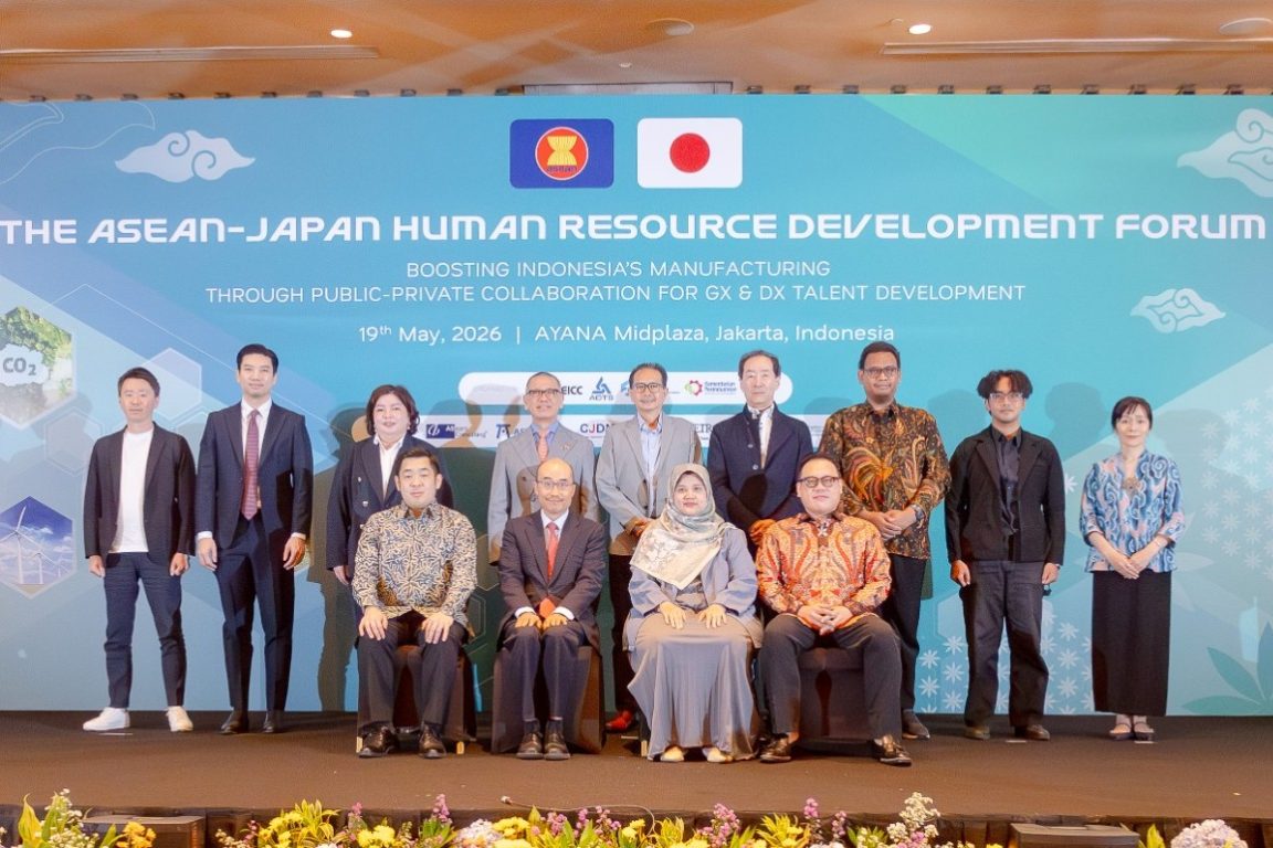 Kemenperin memperkuat SDM industri 4.0 guna mendukung transformasi manufaktur dan target Indonesia Emas 2045.