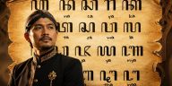 Aksara Jawa Hanacaraka menyimpan filosofi ketuhanan, hubungan manusia dengan Tuhan, dan makna kehidupan spiritual.