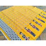Batik Sukoharjo dari Bekonang dan Tawangsari mengembangkan motif jamu gendhong melalui teknik colet, sogan, batik tulis, dan batik cap khas.