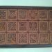 Ragam Motif Batik Banyumas